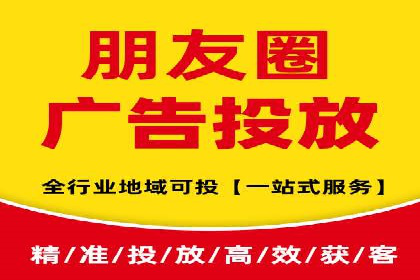 信息流广告案例分析：知乎信息流广告创新
